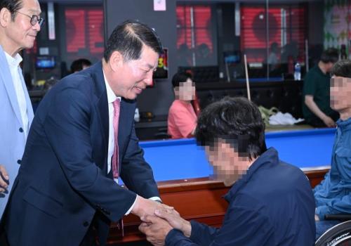 제1회 구리시장애인당구협회장배 어울림 당구대회 이미지