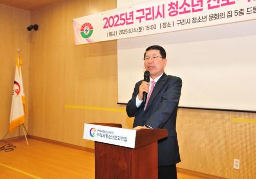방정환 미래교육센터 진로직업멘토 양성교육 수료식 이미지