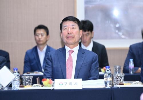 구리시, 경기도시장·군수협의회 제8차 정기회의 참석 이미지