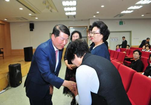 백경현 구리시장, 전몰군경미망인 초청 위로회 참석 이미지