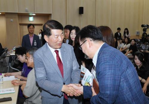 2025 경기도 정책토론회 이미지