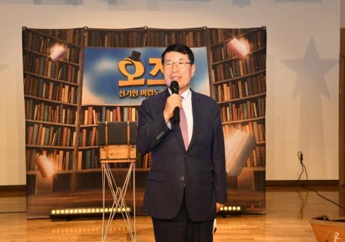 독서의 달 기념 마술공연 이미지
