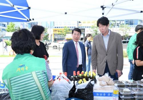 갈매동 새마을부녀회 알뜰 바자회 이미지
