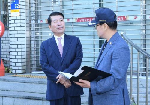 무궁수훈자회 구리시지회 전적지 답사 격려 이미지
