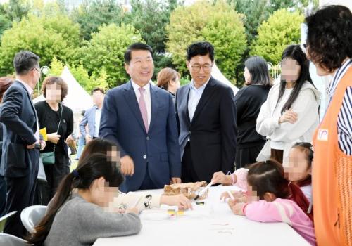 재능기부 자원봉사 축제 이미지