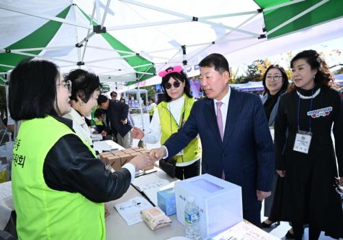 구리시, ‘제6회 광개토축제’ 개최 이미지