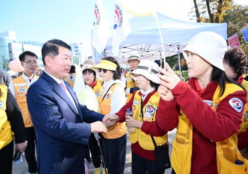 구리시 대한적십자봉사회 자선 걷기대회 이미지