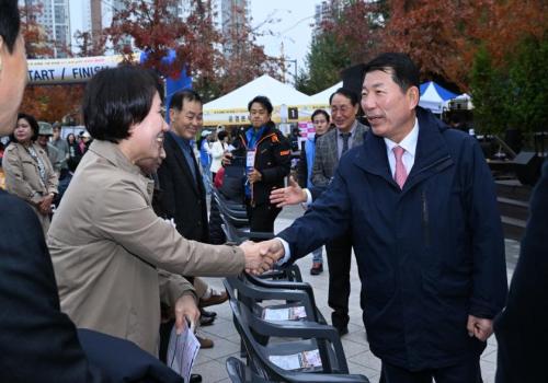 제7회 갈매동 가족 한마음 걷기대회 이미지