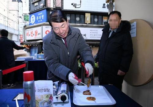 구리전통시장 마신는 축제 이미지