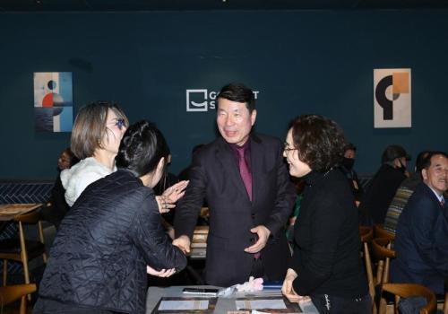 2026년 구리시장애인체육회 이사회(총회) 및 신년회 이미지