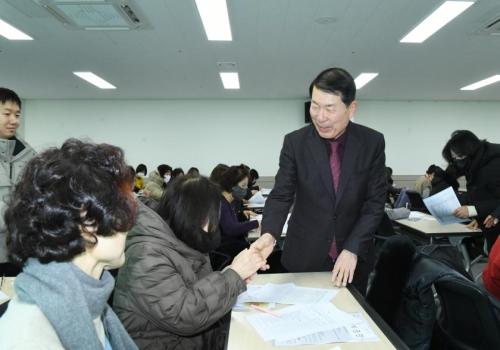 2026년 구리시가족센터 아이돌봄지원사업 '집담회 및 정서치유프로그램' 개최 이미지