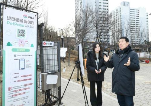 주요 사업 현장 방문(펫테마파크) 이미지