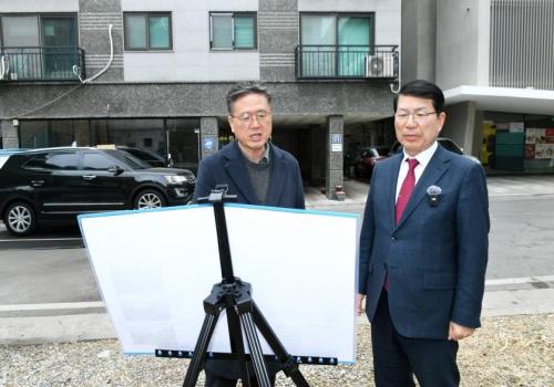 구리시, 갈매동 '우리마을 틈새주차장' 운영 현장 점검 실시 이미지