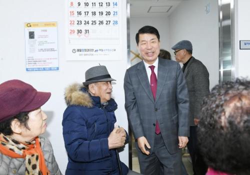 원촌경로당 개소식 이미지