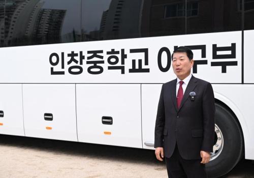 인창중학교 야구부 버스 안전기원제 이미지