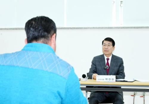 수택3동 행정복지센터, '수택3동 통·반장 간담회' 개최 이미지
