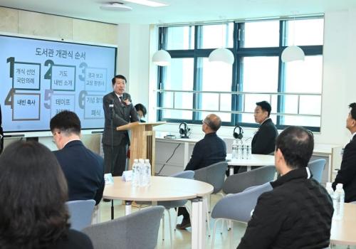 서울삼육중학교 '빛마루 도서관' 리모델링 개관식 이미지