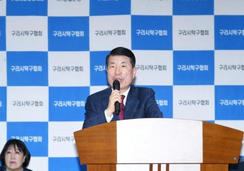 2026 구리시탁구협회장기 생활체육 탁구대회 이미지