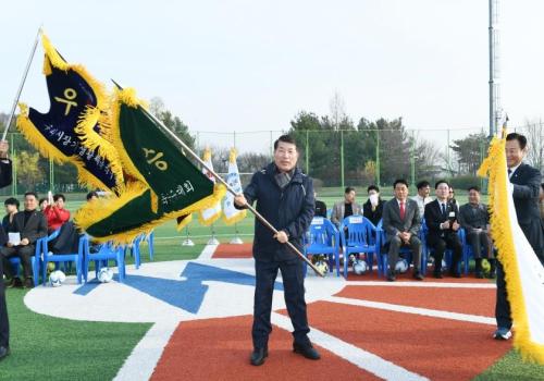 제35회 구리시장배 생활체육 축구대회 이미지