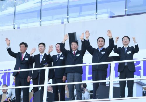 2026년 제72회 경기도체육대회(광주) 이미지