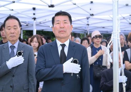 제71회 현충일 추념식 이미지
