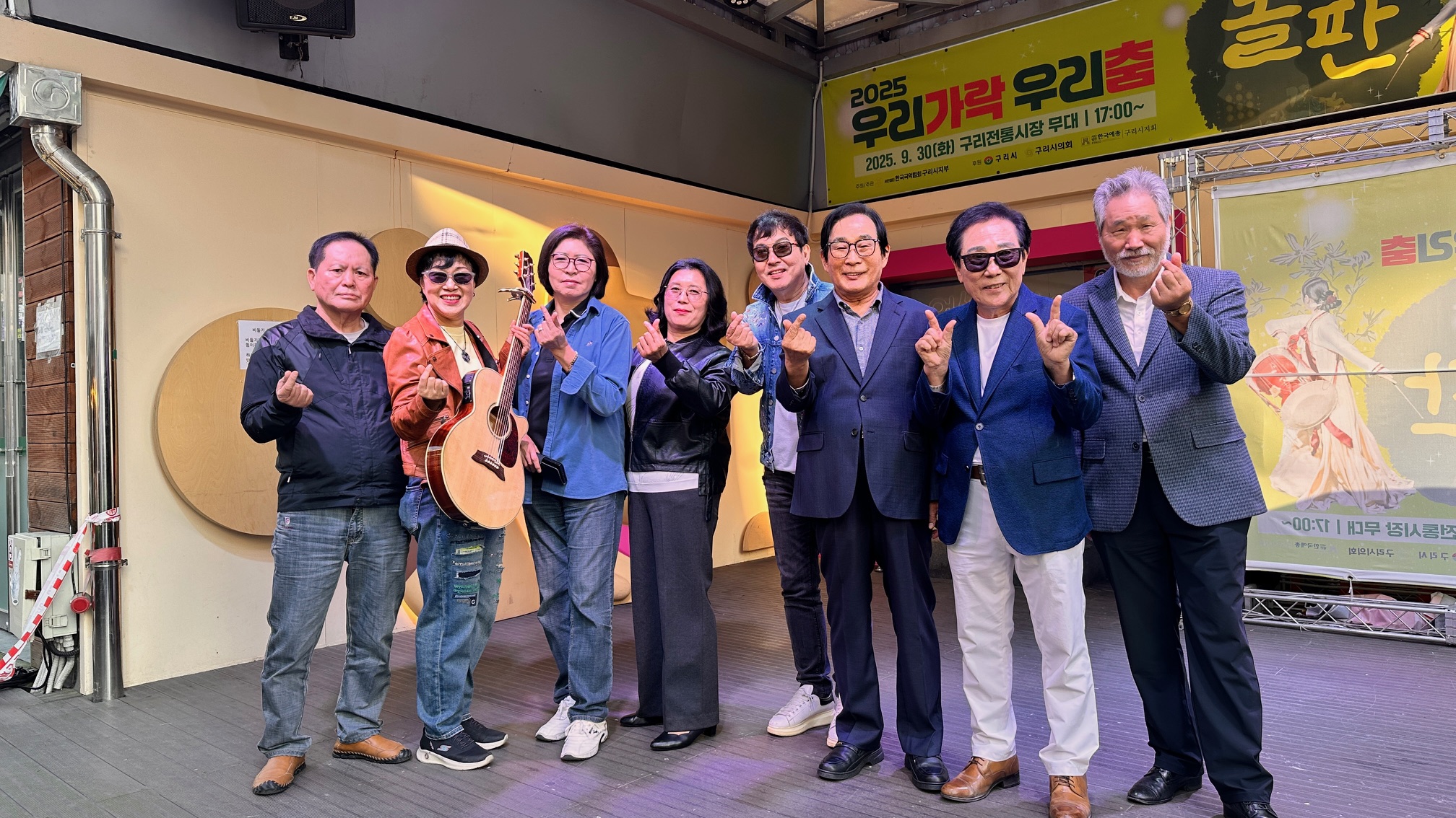 구리시민 나도가수 버스킹 프로젝트 "모두 함께 노래해" 25. 10. 25. @구리 전통시장 이미지 1 - 본문에 자세한설명을 제공합니다.