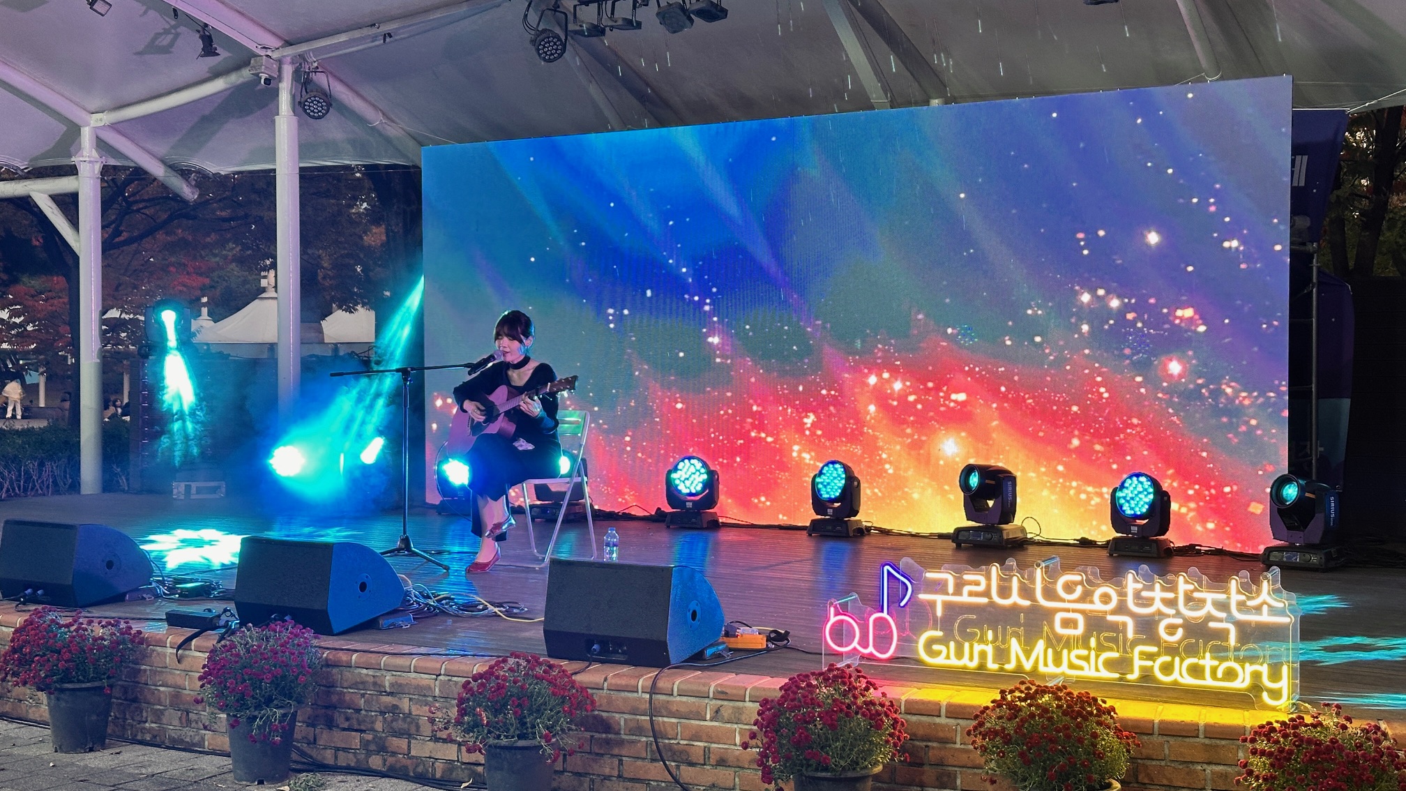 구리빛축제 Music Concert 이미지 1 - 본문에 자세한설명을 제공합니다.