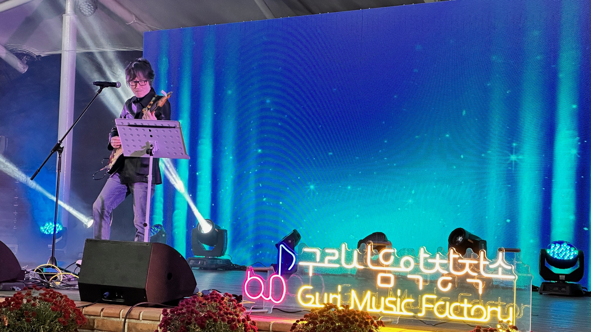 구리빛축제 Music Concert 이미지 2 - 본문에 자세한설명을 제공합니다.