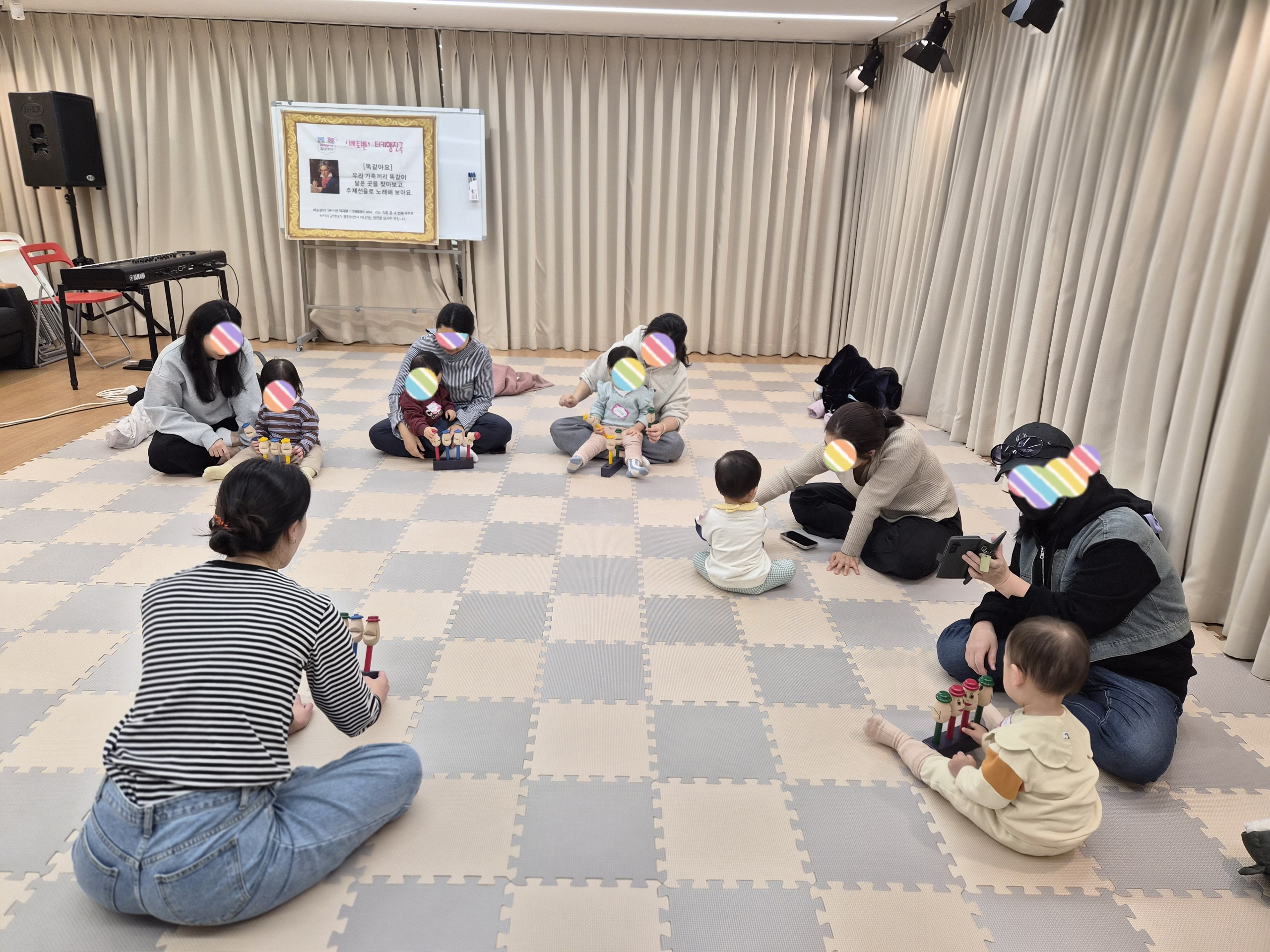 구리시 음악창작소 상반기 아카데미 "클래식이랑 놀자"수업 이미지 2 - 본문에 자세한설명을 제공합니다.