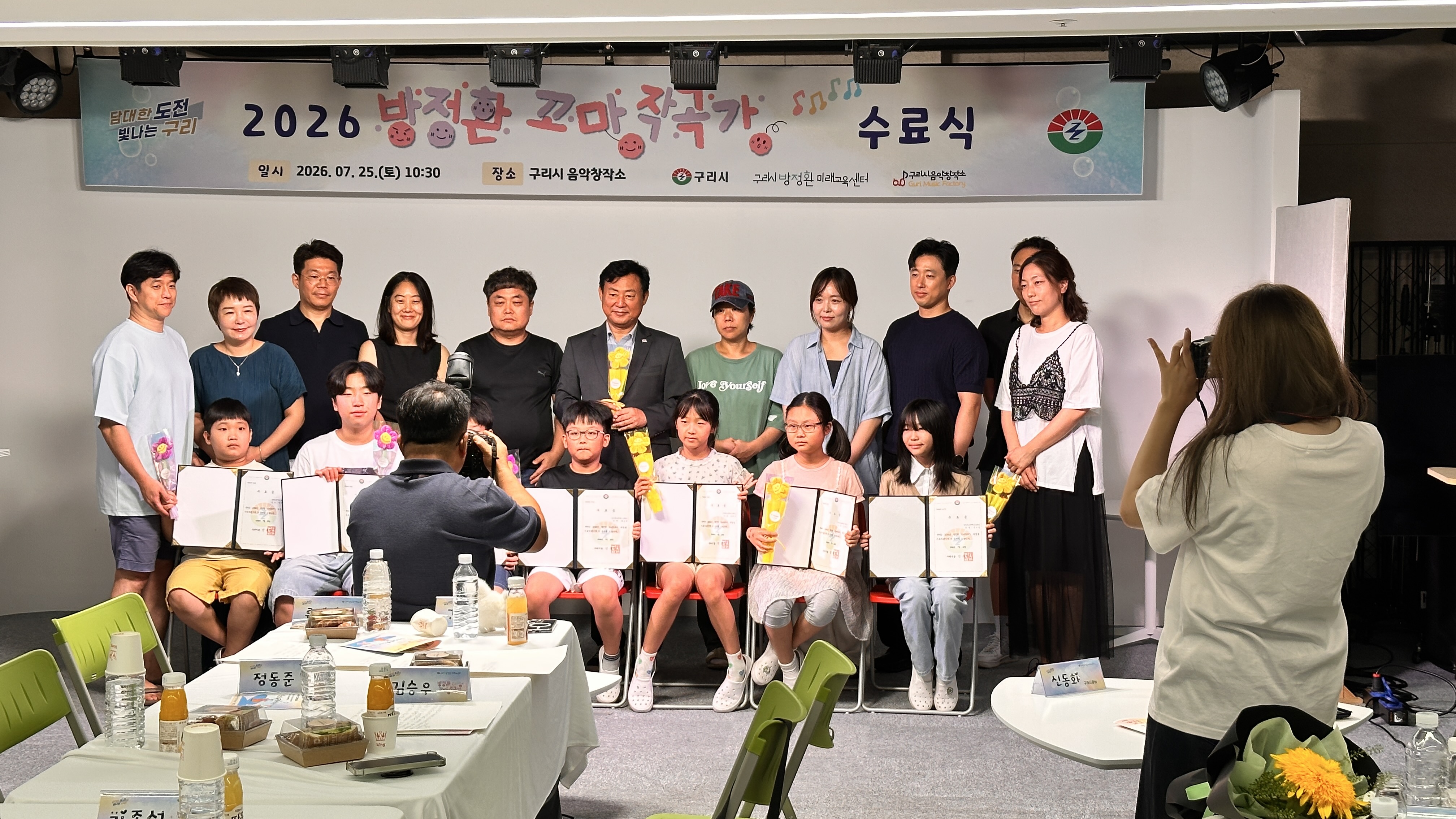 방정환 "꼬마작곡가" 수료식 개최 이미지 1 - 본문에 자세한설명을 제공합니다.