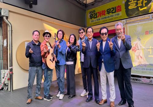 구리시민 나도가수 버스킹 프로젝트 "모두 함께 노래해" 25. 10. 25. @구리 전통시장 이미지