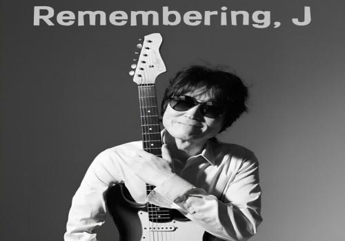 Made In Guri 2기인 재이 신곡 발표 이미지