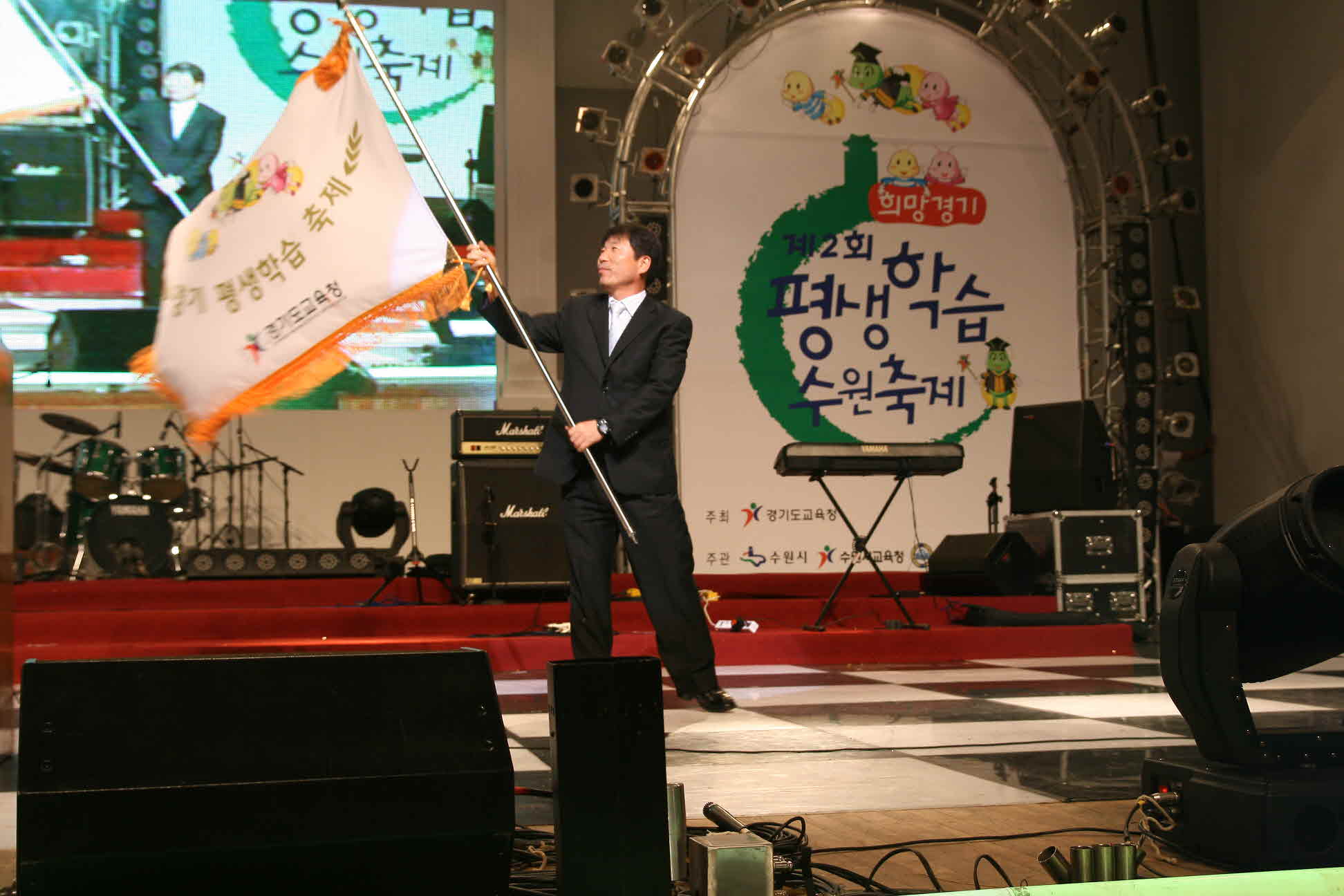 제3회 희망경기 평생학습 구리축제  개최 이미지 1 - 본문에 자세한설명을 제공합니다.