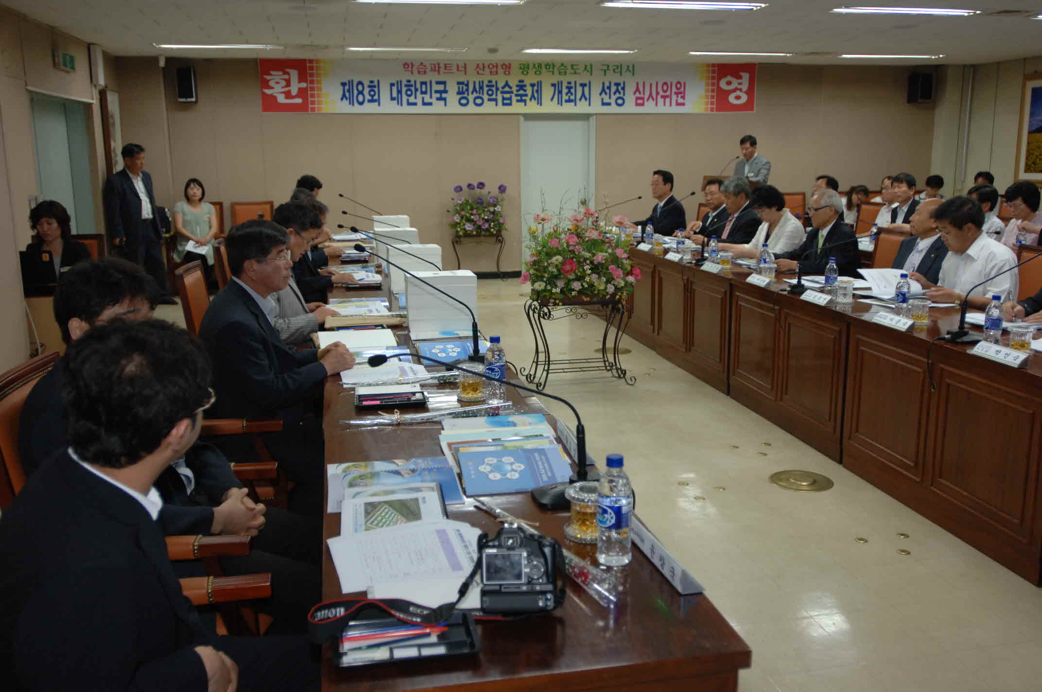 2009 제8회 전국 평생학습축제 유치 방문평가 장면 이미지 1 - 본문에 자세한설명을 제공합니다.