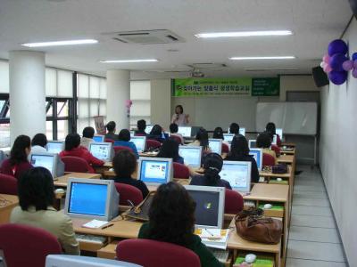 인터넷 소호몰 창업 교육 이미지