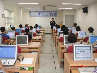 인터넷 소호몰 창업과정 이미지