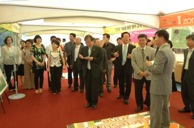 2009 제8회 전국 평생학습축제 유치 방문평가 장면 이미지