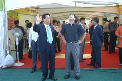 2009 제8회 전국 평생학습축제 유치 방문평가 장면 이미지
