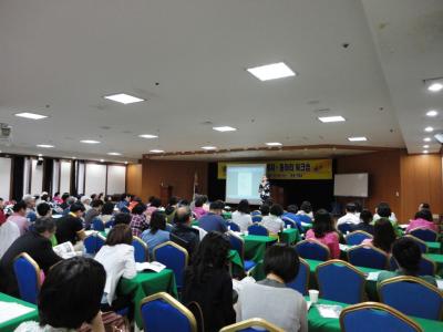 2011년 구리시 평생학습 기관 관계자.동아리 워크숍 이미지