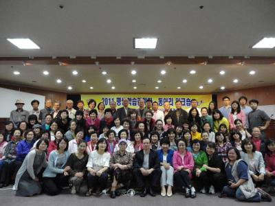 2011년 구리시 평생학습 기관 관계자.동아리 워크숍  이미지