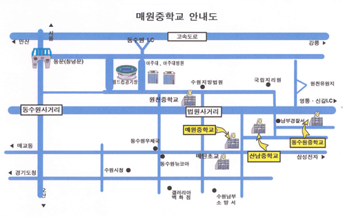 2004년도 제3회 제한경쟁특별임용시험 필기시험 장소공고 이미지 1 - 본문에 자세한설명을 제공합니다.
