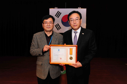 2016년도 구리시청 시무식 이미지