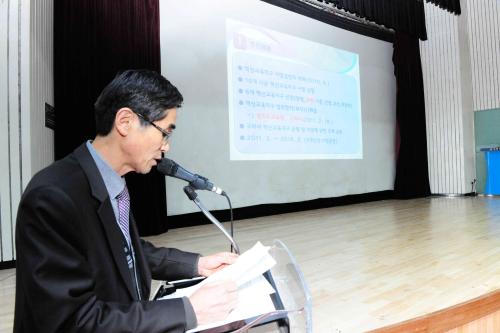구리혁신교육지구 성과 보고회 이미지
