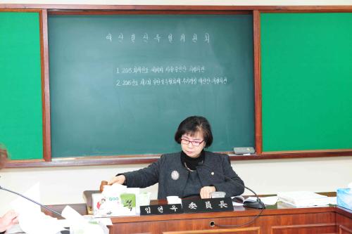 제260회 구리시의회 임시회 - 예산결산특별위원회 이미지