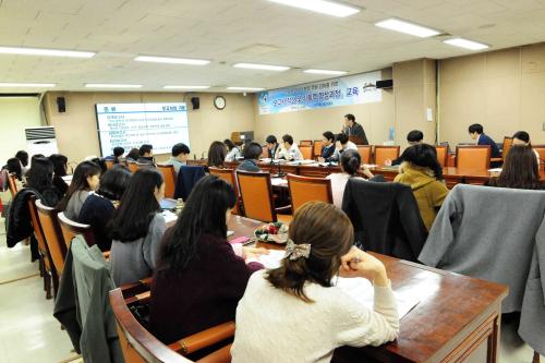 구리시청 신규자 "보고서 작성 및 기획력 향상과정" 교육 이미지