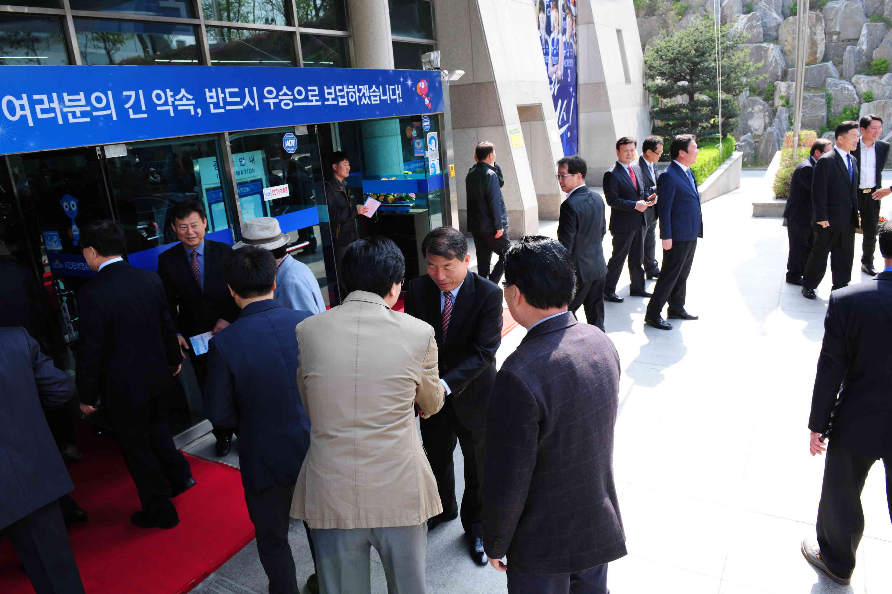 제15대 백경현 구리시장 취임식 이미지 9 - 본문에 자세한설명을 제공합니다.