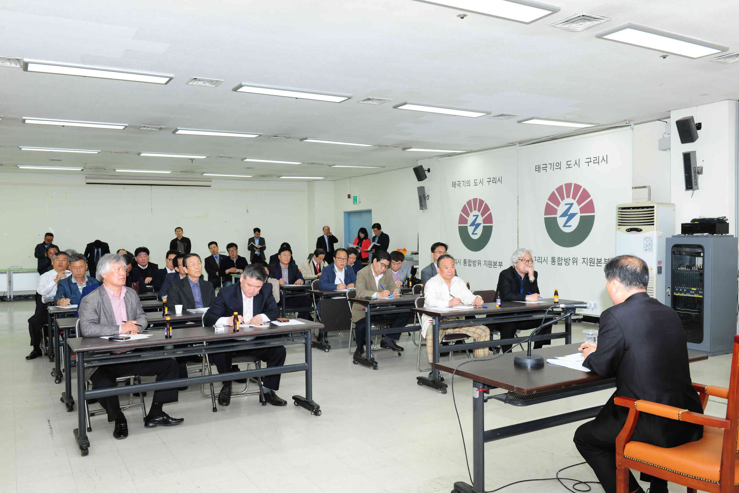 제15대 백경현 구리시장 취임 기자회견 이미지 5 - 본문에 자세한설명을 제공합니다.