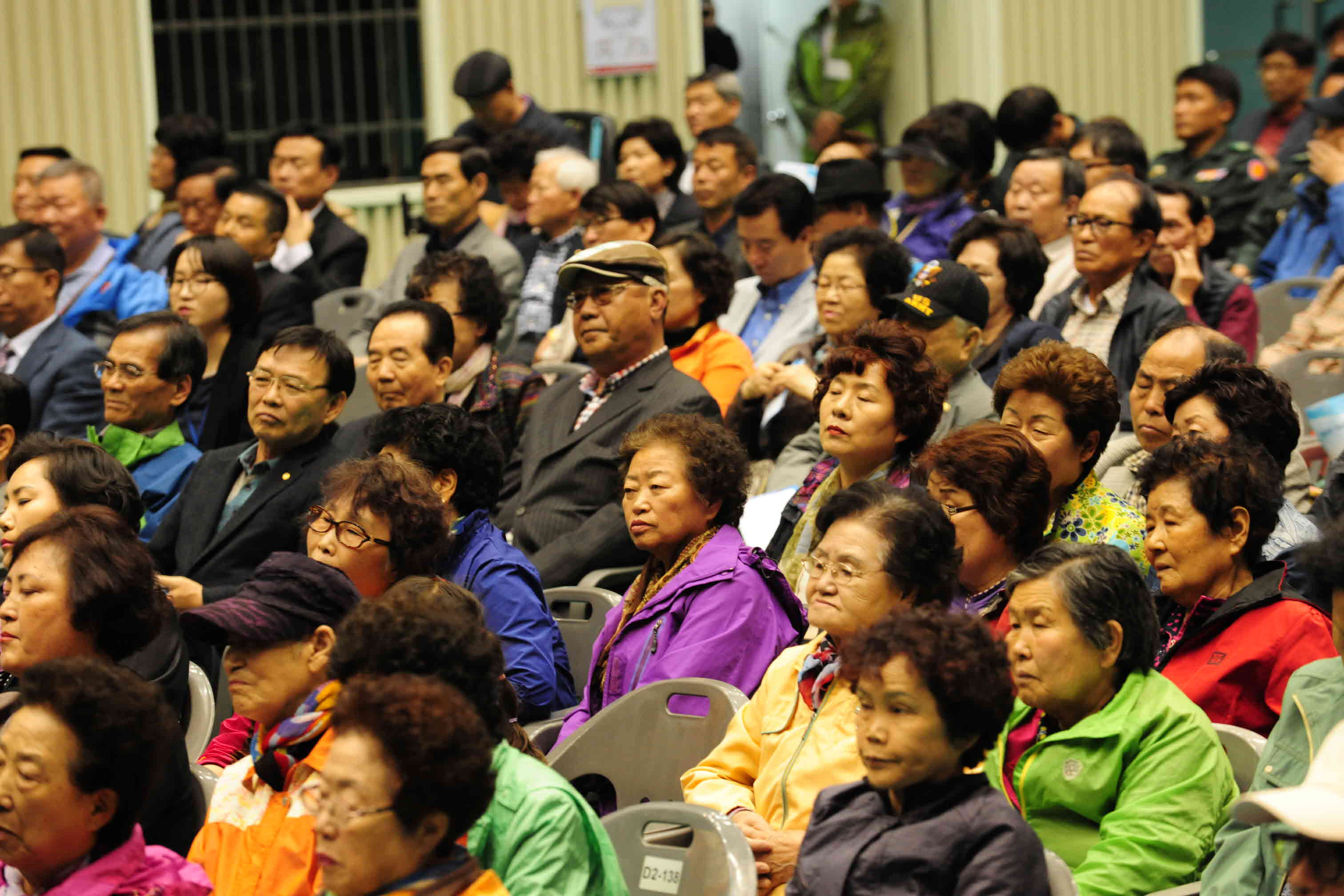 제15대 백경현 구리시장 취임식 이미지 15 - 본문에 자세한설명을 제공합니다.