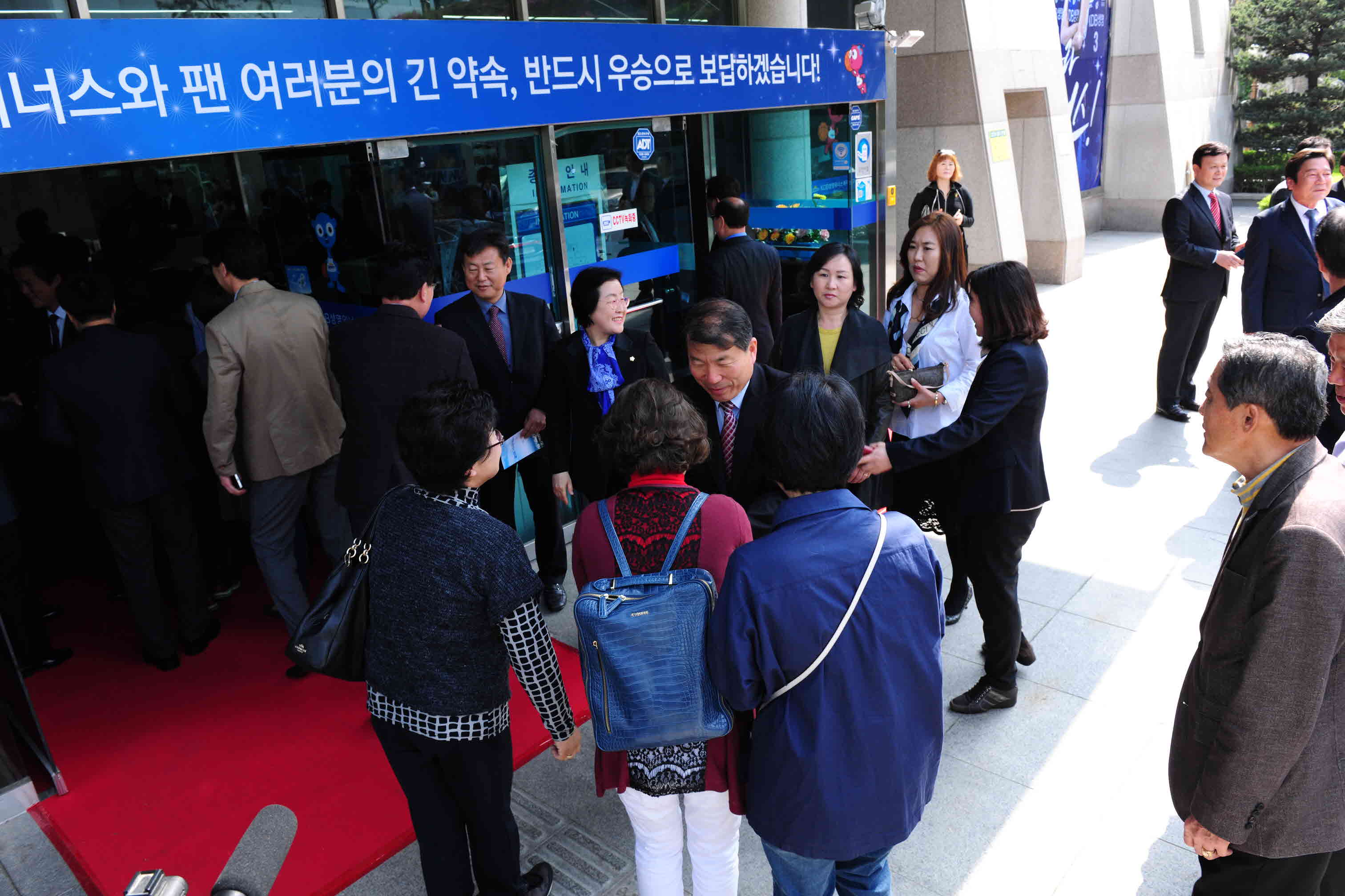 제15대 백경현 구리시장 취임식 이미지 7 - 본문에 자세한설명을 제공합니다.