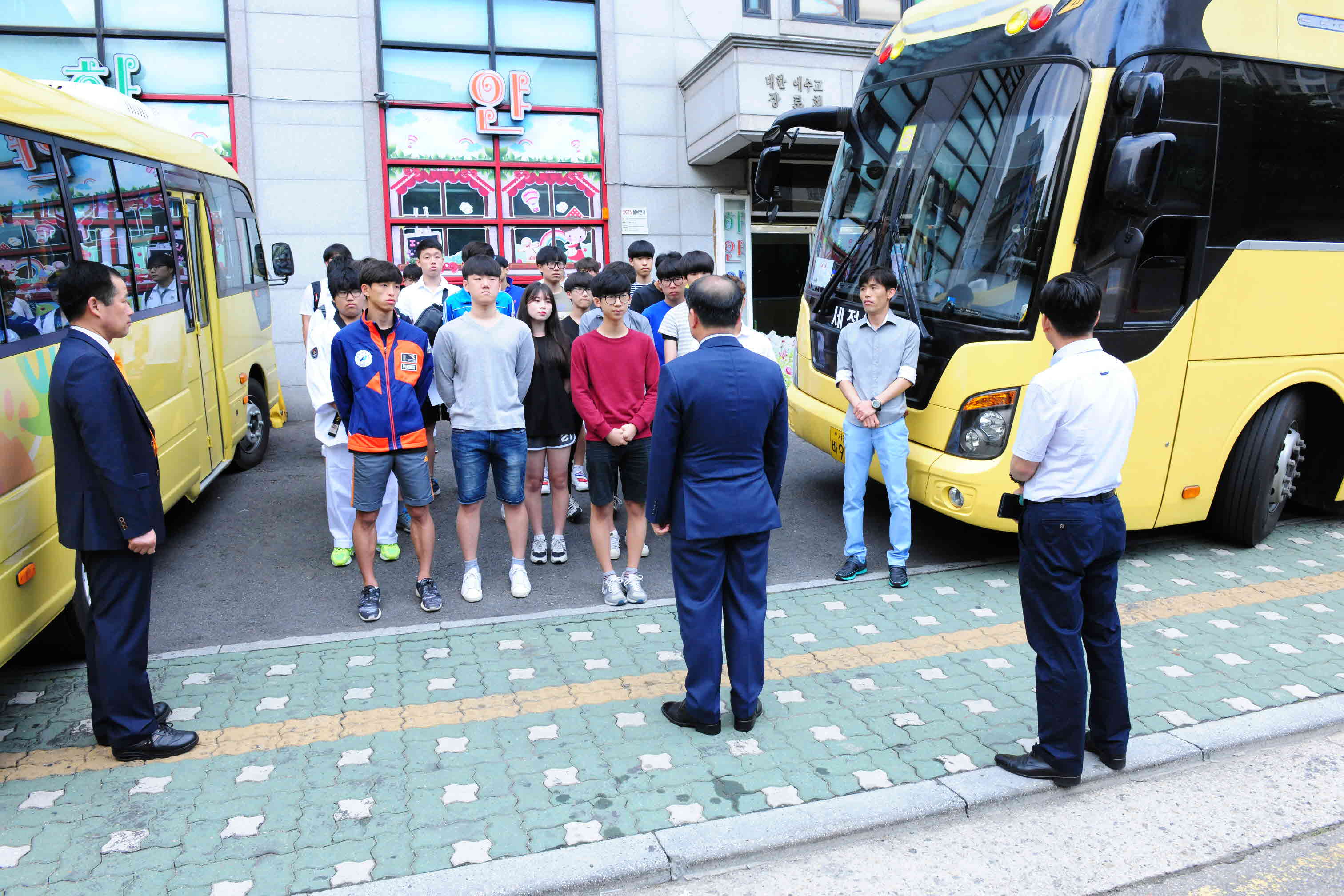 경기도지사기 생활체육 태권도대회 참가선수 격려 이미지 2 - 본문에 자세한설명을 제공합니다.